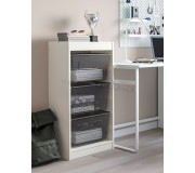 Стеллаж Ikea Trofast 3 корзины 46x30x94 (Белый/Темно-серый)