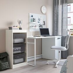 Стеллаж Ikea Trofast 3 корзины 46x30x94 (Белый/Темно-серый) Thumb