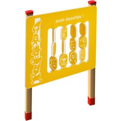 Игровая панель PlayPark Matching Pairs 252 (Yellow)