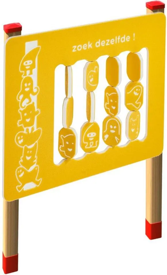 Panou de joc PlayPark Matching Pairs 252 (Yellow)