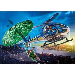 Игровой набор Playmobil City Action PM70569 (Blue/Green) Thumb
