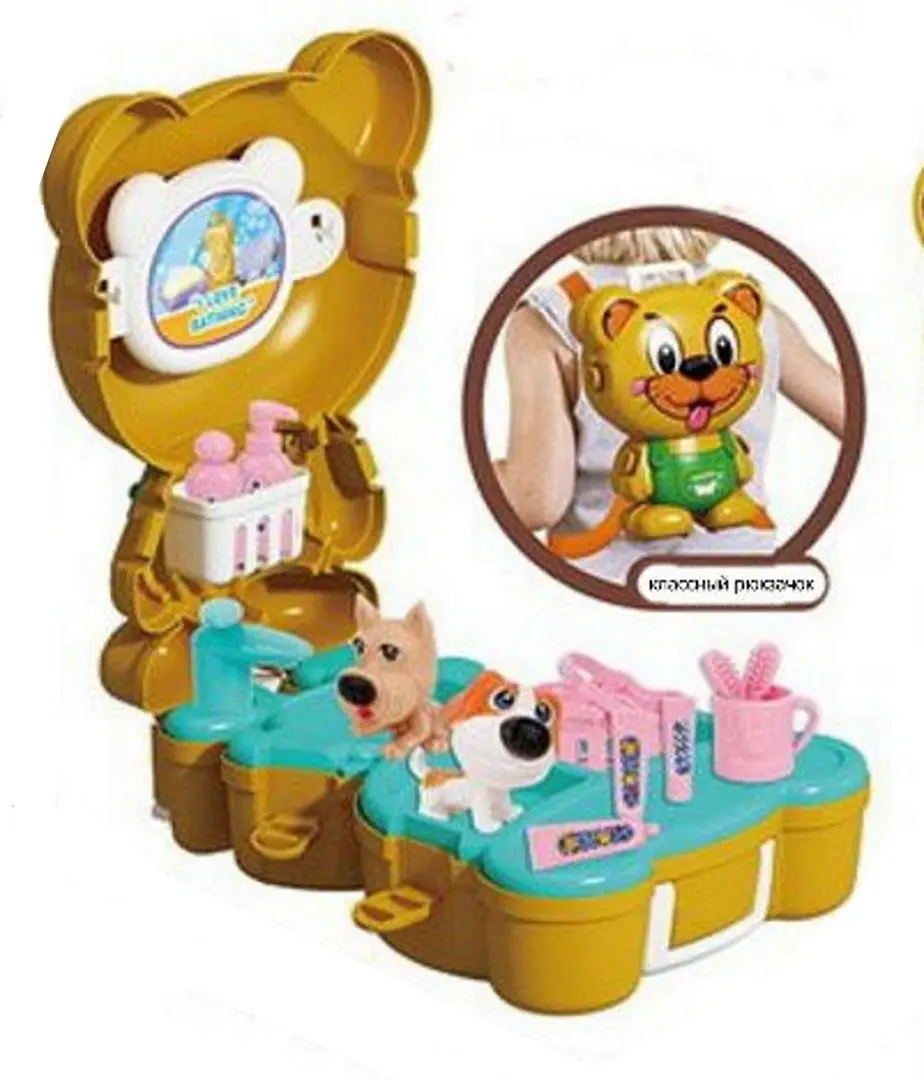 Set de joaca Rucsac Caine-Chistyulya (Yellow/Green)