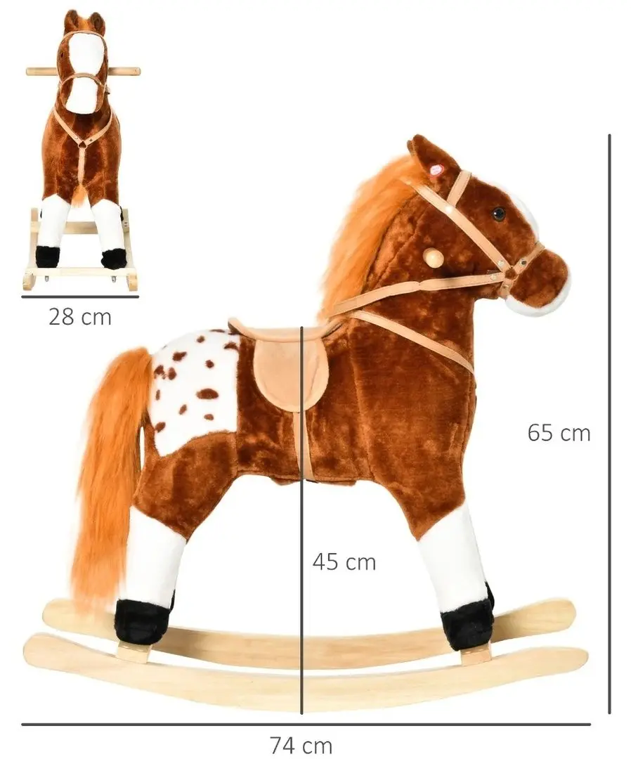 Игрушка-качалка Homcom 330-004BN (Brown)