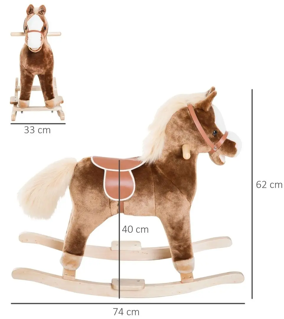 Игрушка-качалка Homcom 330-091 (Brown)