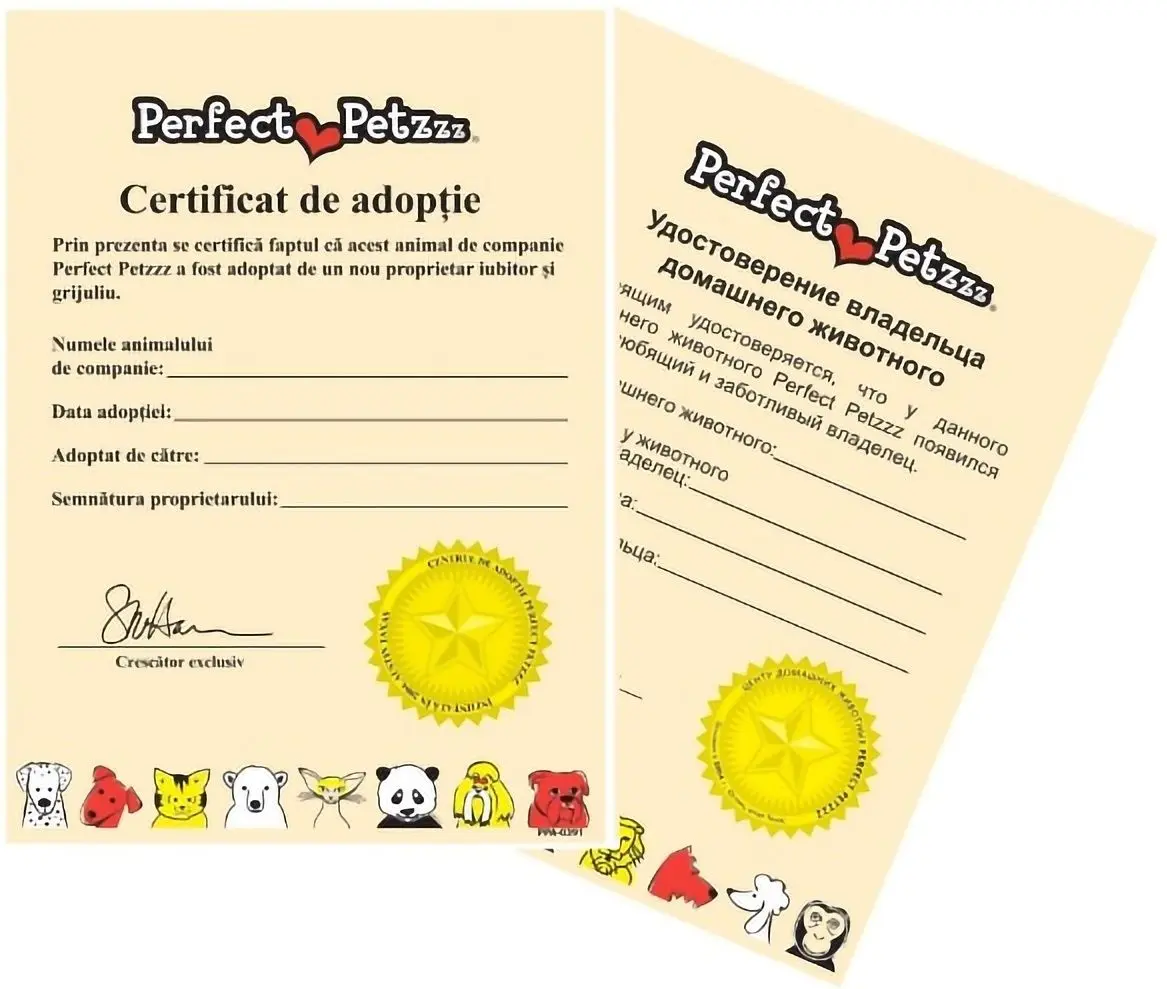 Jucarie interactiva Perfect Petzzz Cocker Spaniel (Brown/White) - 5