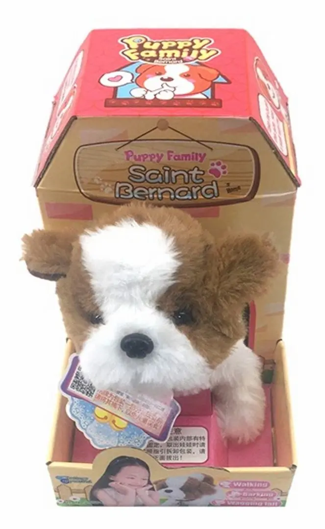 Jucarie moale interactiva Essa Toys Puppy Family Saint Bernard L0554 (Brown/White)