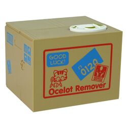 Jucarie-рusculita interactiva LeanToys 7258 (Beige) Thumb