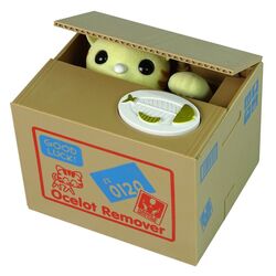 Jucarie-рusculita interactiva LeanToys 7258 (Beige)