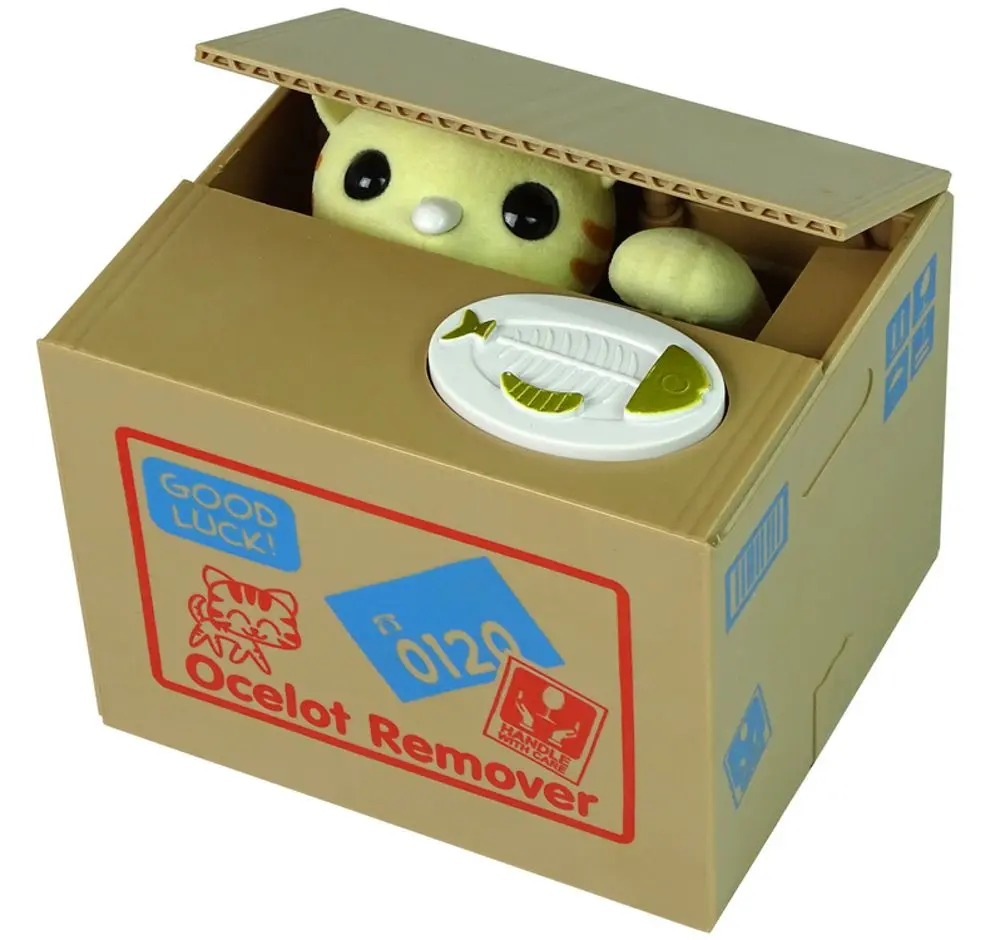 Jucarie-рusculita interactiva LeanToys 7258 (Beige)