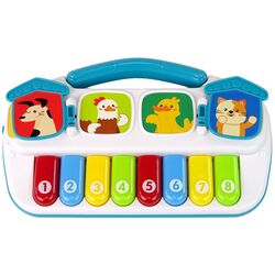 Интерактивная игрушка LeanToys Animals 15660 (Multicolor)
