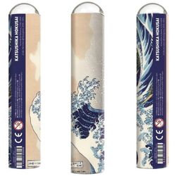 Caleidoscop Londji The Wave CD108 Thumb