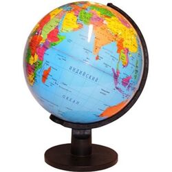 Glob pamantesc Russian Language 14059 (Multicolor)