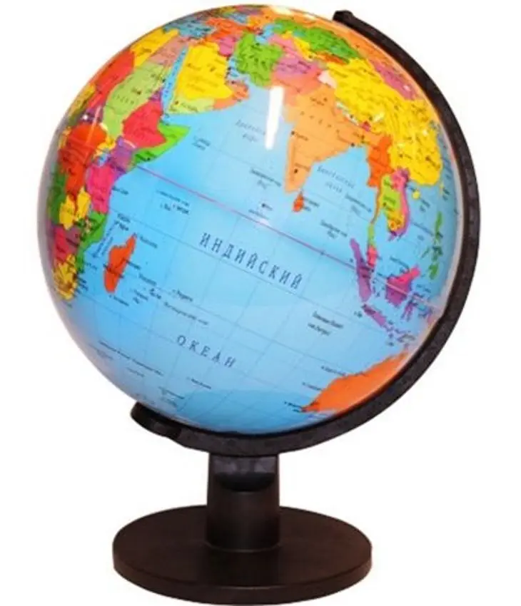 Glob pamantesc Russian Language 14059 (Multicolor)