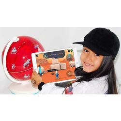 Интерактивный глобус Shifu Orboot Mars (Red/White) Thumb