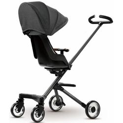 Carucior pentru plimbare 3in1 Qplay Easy (Grey) Thumb