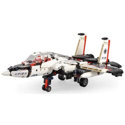 Constructor 2in1 Cada C51030W (White/Black) Thumb