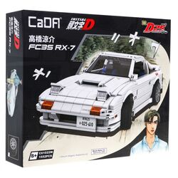 Constructor CaDA FC3S Mazda RX-7 C61022W (White) Thumb