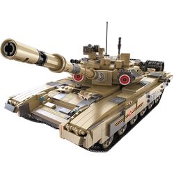 Constructor Cada T-90 Tank (Brown) Thumb