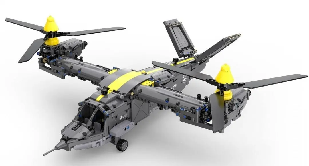 Конструктор CaDA Tiltrotor Aircraft C61076W (Gray) - 2