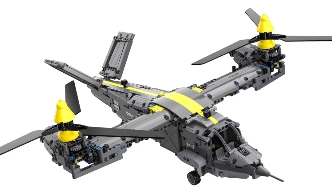 Конструктор CaDA Tiltrotor Aircraft C61076W (Gray)