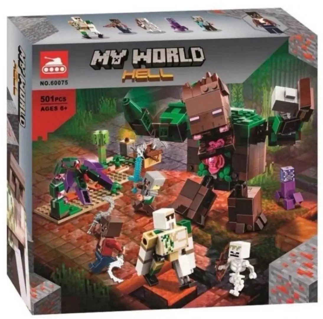 Конструктор Essa Toys My World 60075 - 2