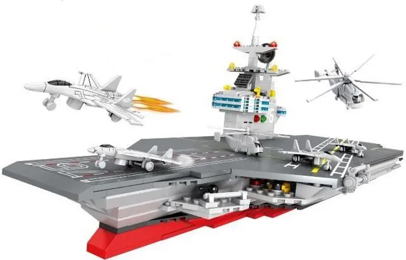 Constructor Hsanhe Military Maritime 6449