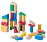 Constructor Ikea Underhalla (Multicolor)