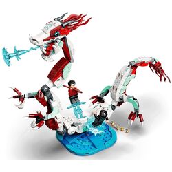 Constructor Lego Marvel Shang-Chi Battle at the Ancient Village 76177 (White/Red) Thumb