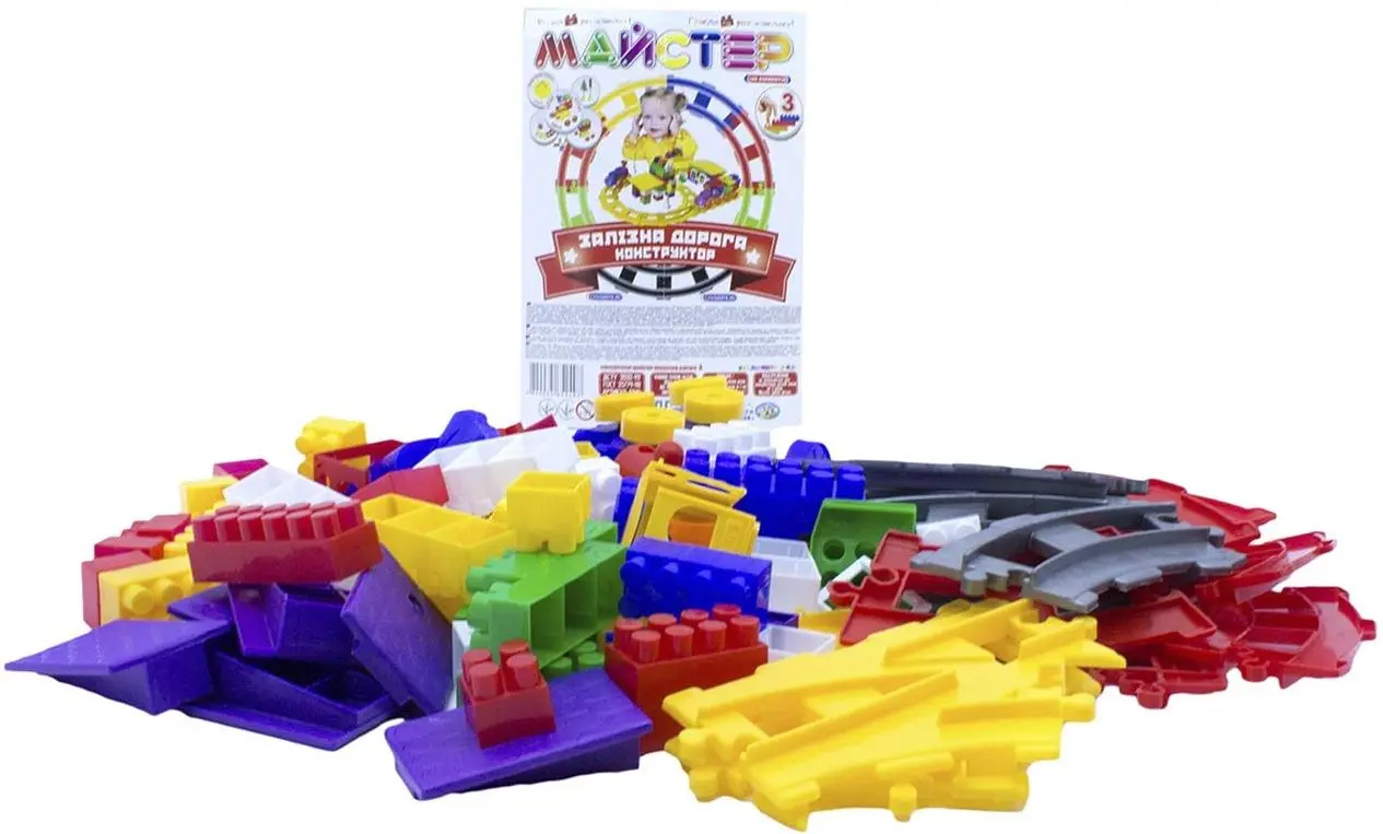 Конструктор Maximus Master 3 Railway 5249 - 2