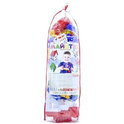 Constructor Maximus Master 4 5068 Thumb