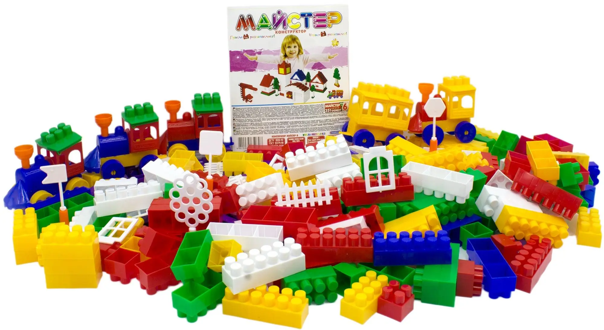 Конструктор Maximus Master 6 5070