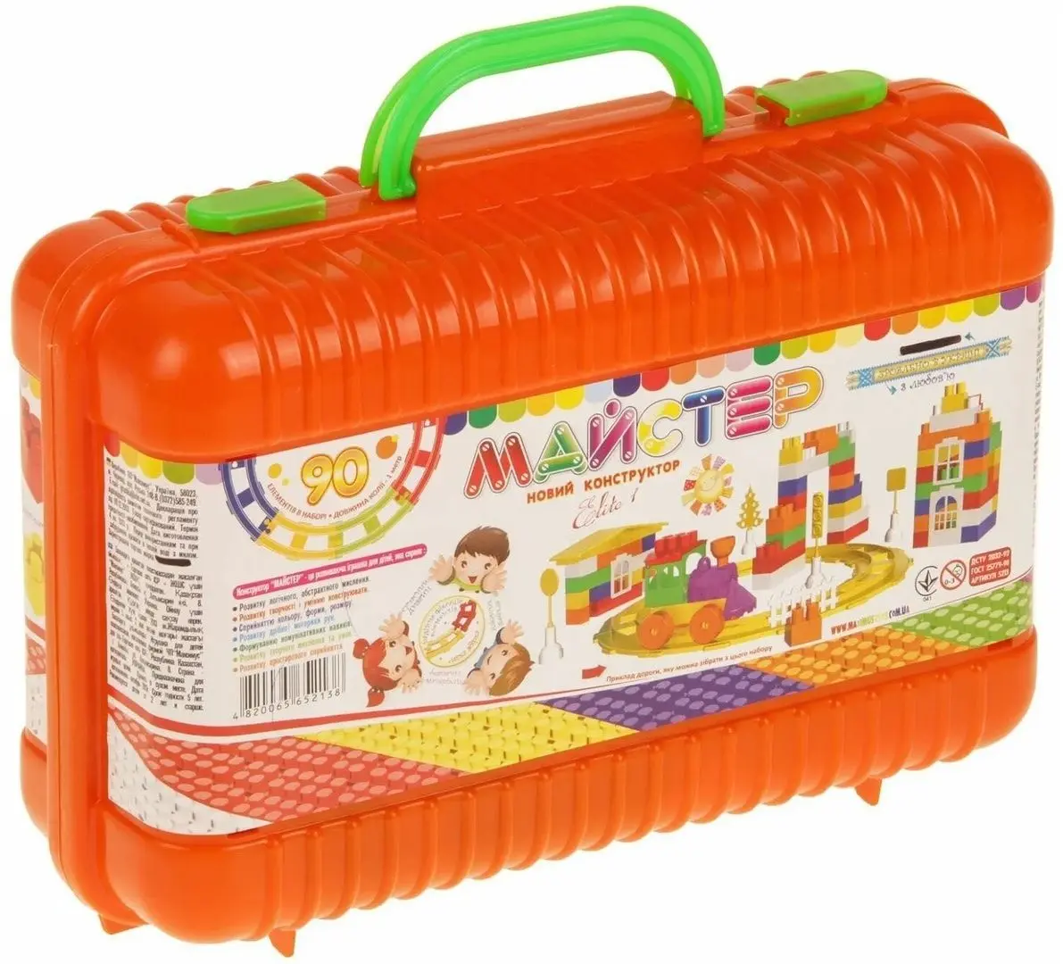 Конструктор Maximus Master Elite 1 5213 - 3