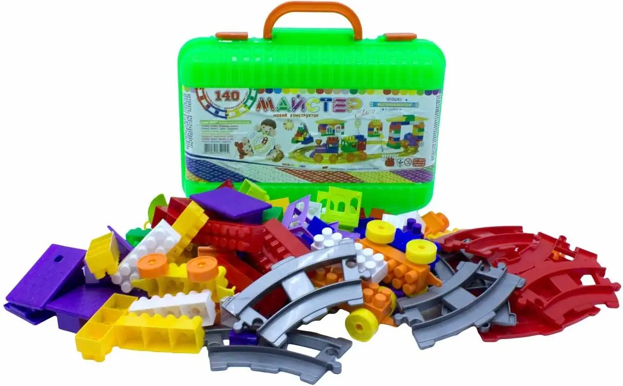 Constructor Maximus Master Elite 2 5214