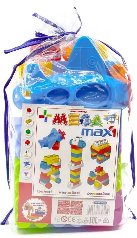 Constructor Maximus Mega Max 1 5315 - 3