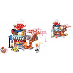 Constructor Sluban Girl's Dream Happy Diary Tako Yaki Main Store M38-B1019 Thumb