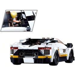 Constructor Sluban Model Bricks Italian Super Car M38-B0957 (White) Thumb