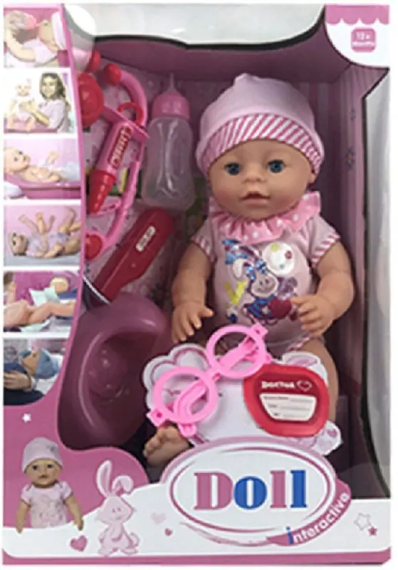 Papusa interactiva cu accesorii Essa Toys YL1812B