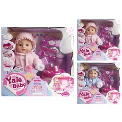 Кукла с аксессуарами Essa Toys Yale Baby Happy Bitrhday YL1822D Thumb
