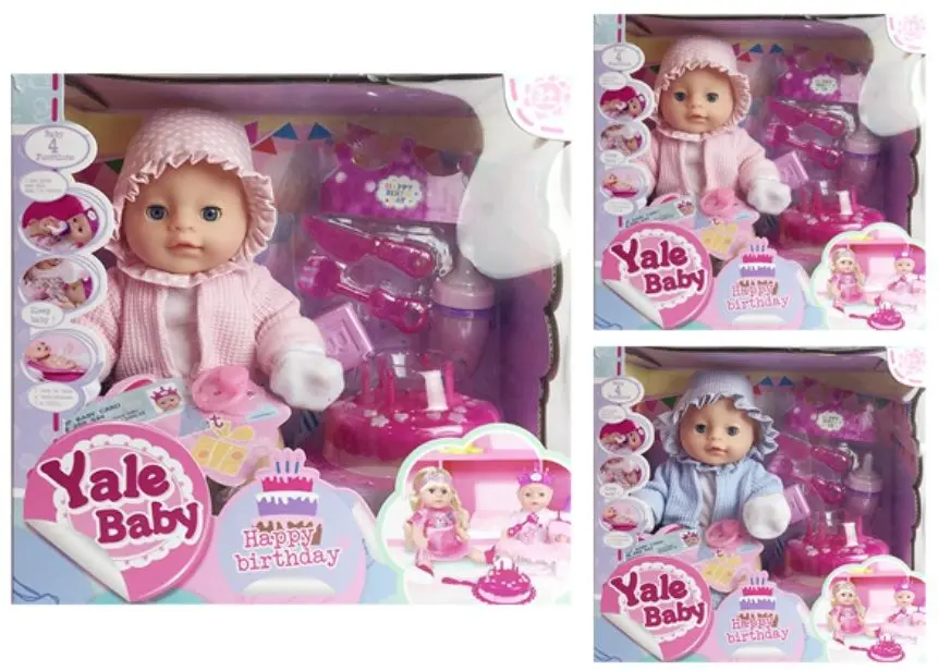 Кукла с аксессуарами Essa Toys Yale Baby Happy Bitrhday YL1822D - 2