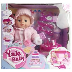 Кукла с аксессуарами Essa Toys Yale Baby Happy Bitrhday YL1822D