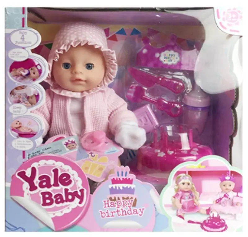 Кукла с аксессуарами Essa Toys Yale Baby Happy Bitrhday YL1822D