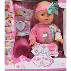 Кукла с аксессуарами Essa Toys Yale Baby YL171219-A Thumb