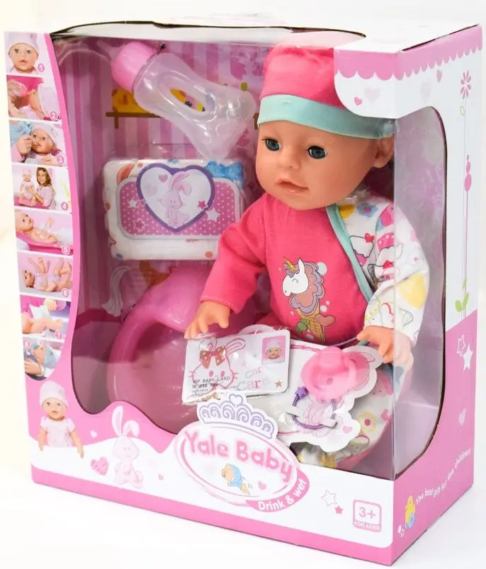Кукла с аксессуарами Essa Toys Yale Baby YL171219-A