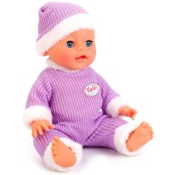 Кукла с аксессуарами Essa Toys Yale Baby YL1712M 33cm