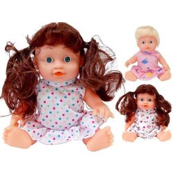 Кукла Zunbao Toys Honey Baby 43867 Thumb