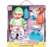 Papusa Honey Baby 43826