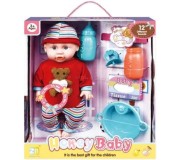 Papusa Honey Baby 43828