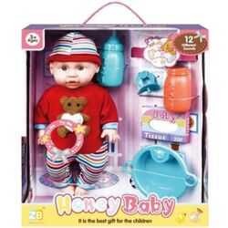 Papusa Zunbao Toys Honey Baby 43828