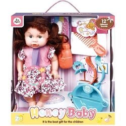 Papusa Zunbao Toys Honey Baby 43830 Thumb