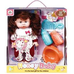 Papusa Zunbao Toys Honey Baby 43831